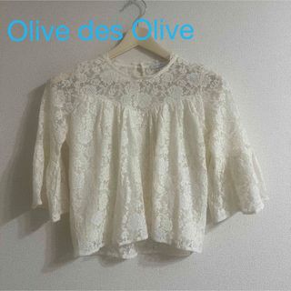 オリーブデオリーブ(OLIVEdesOLIVE)のオリーブデオリーブ　ブラウス(シャツ/ブラウス(半袖/袖なし))