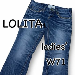 ロリータジーンズ(LOLITAJEANS)のLOLITA JEANS ロリータ 韓国ファッション W26 ウエスト71cm(デニム/ジーンズ)