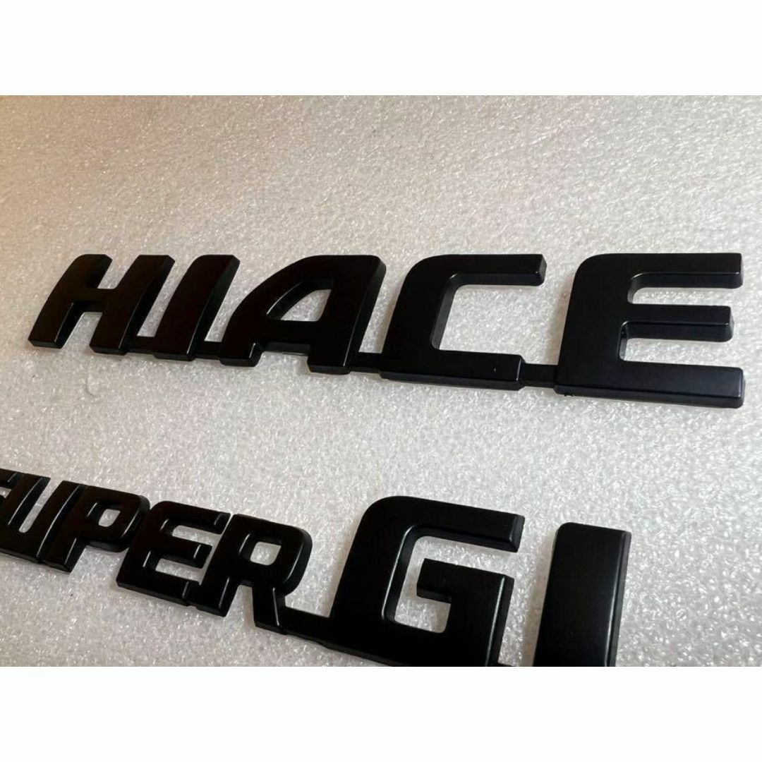 ハイエース HIACE リアエンブレムセット (艶消し マットブラック GL) 自動車/バイクの自動車(車種別パーツ)の商品写真