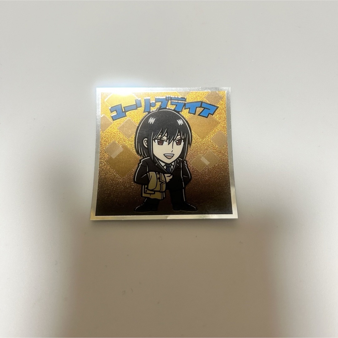 ユーリブライア セット エンタメ/ホビーのアニメグッズ(カード)の商品写真