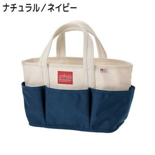 マンハッタンポーテージ(Manhattan Portage)のマンハッタンポーテージ ピクニック アウティング トート バッグ(トートバッグ)