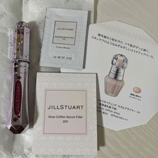 ジルスチュアート(JILLSTUART)のジルスチュアート　ユニコーンユートピア　リップカラー　サンプル(口紅)