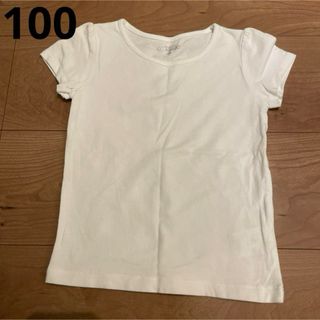 ニシマツヤ(西松屋)の西松屋　半袖Tシャツ 100 シンプル　白(Tシャツ/カットソー)