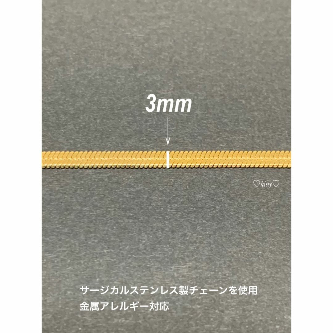 【スネークチェーンネックレス フラット 3mm 50cm】ステンレス メンズのアクセサリー(ネックレス)の商品写真