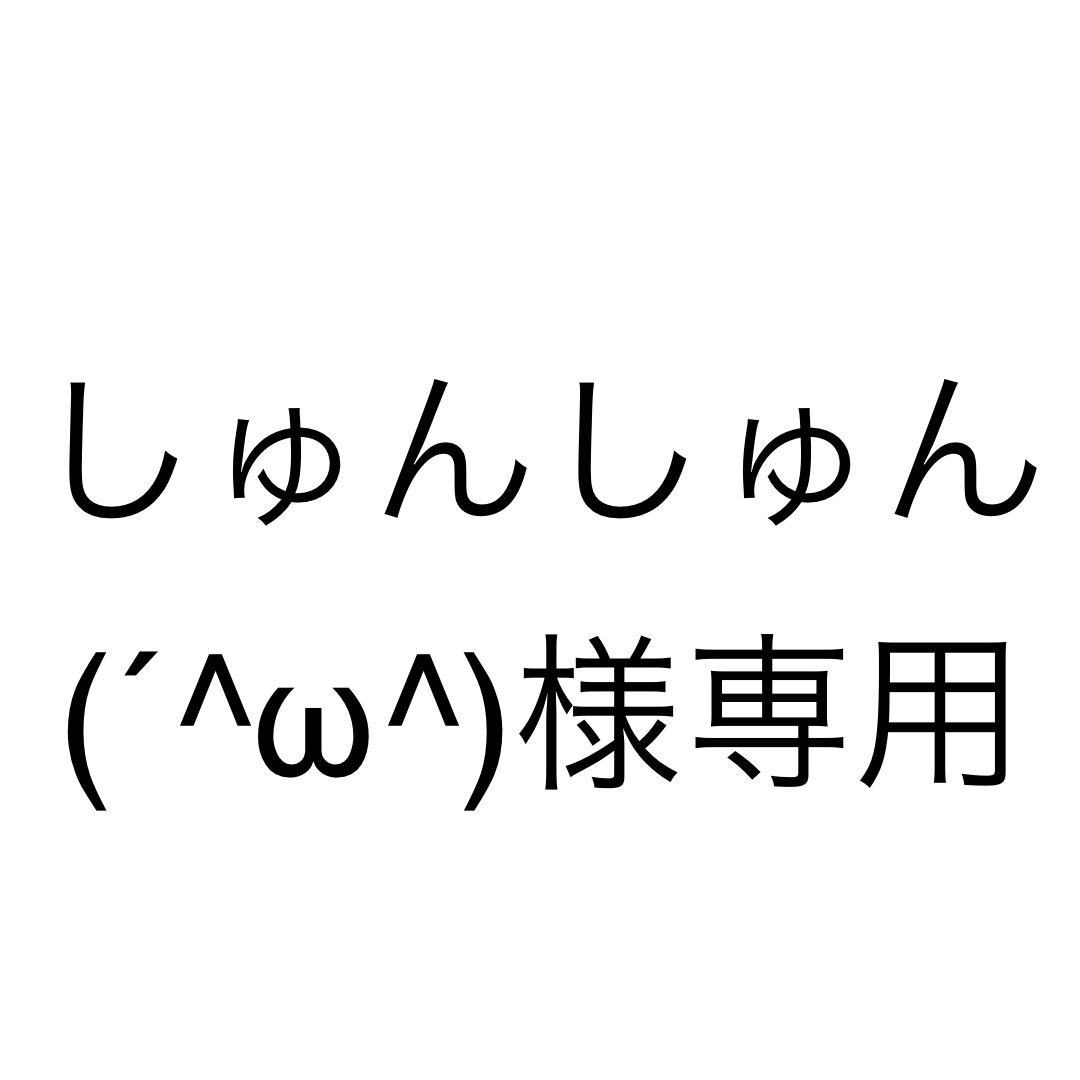 Noela(ノエラ)の【しゅんしゅん(´^ω^)様専用】Noela サテンプリーツワンピース他2点 レディースのワンピース(ロングワンピース/マキシワンピース)の商品写真