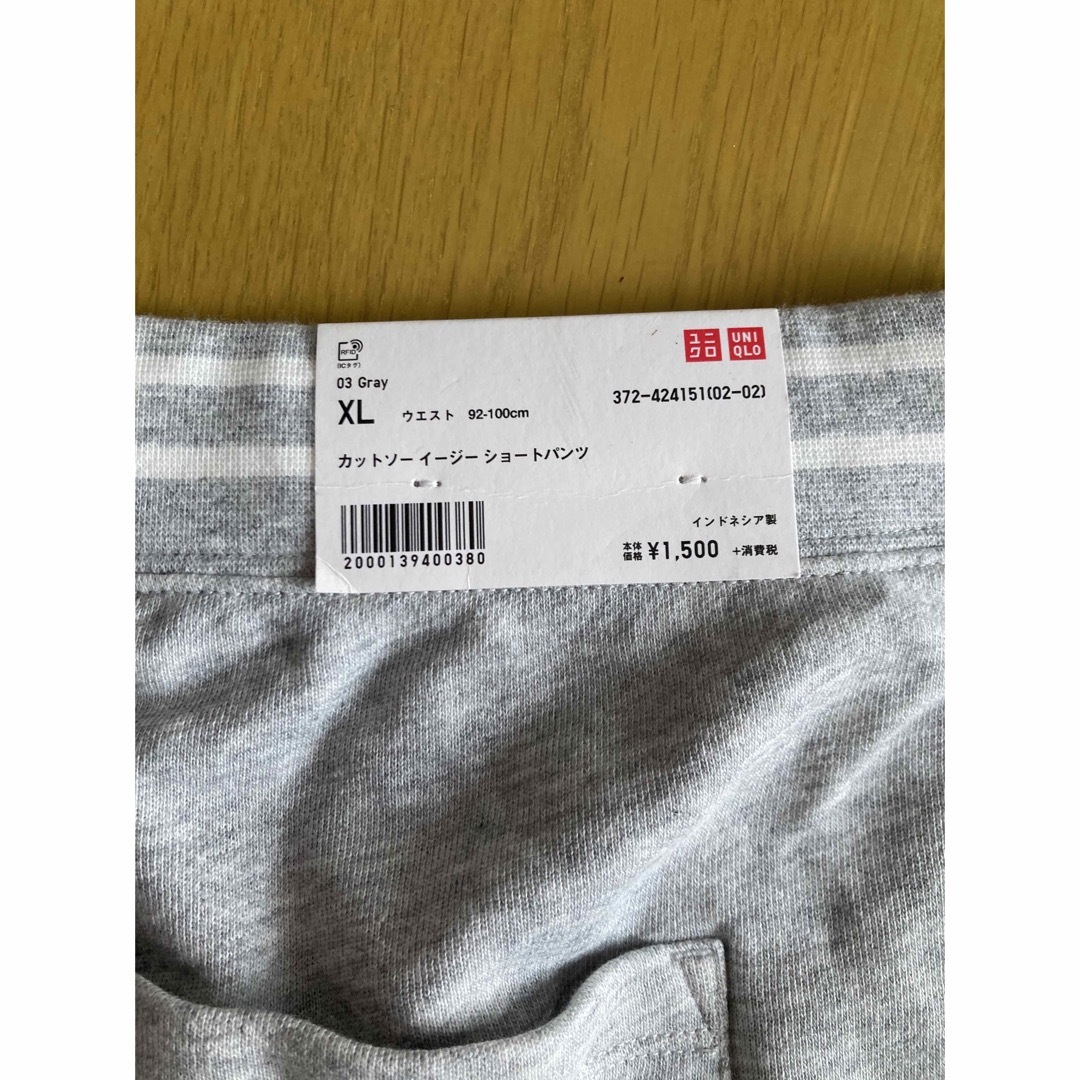 UNIQLO(ユニクロ)のユニクロ ショートパンツ ハーフパンツ　カットソーイージーショートパンツ　XL メンズのパンツ(ショートパンツ)の商品写真