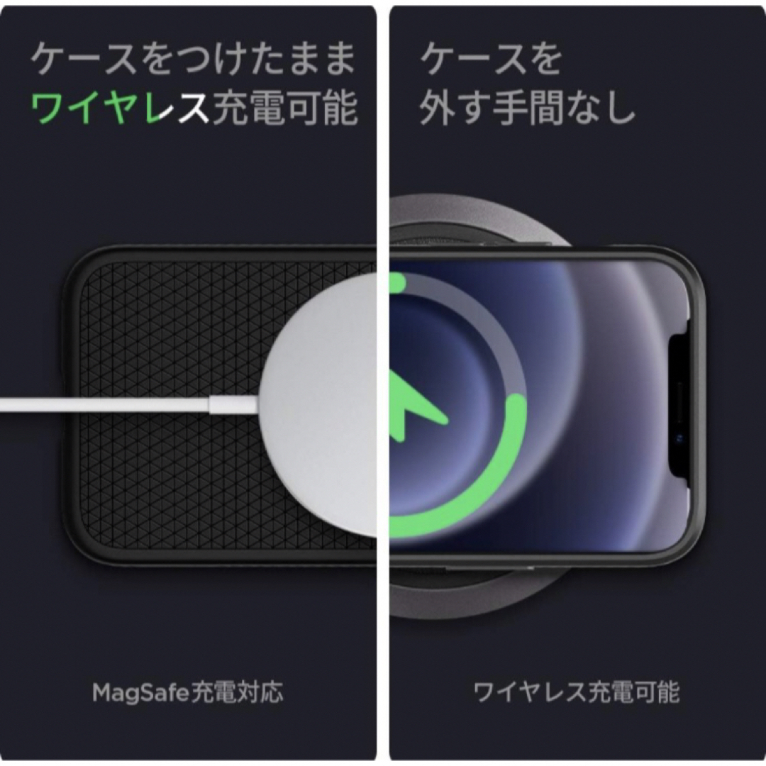 Spigen iPhone12 mini ケース マット感 リキッド・エアー スマホ/家電/カメラのスマホアクセサリー(iPhoneケース)の商品写真