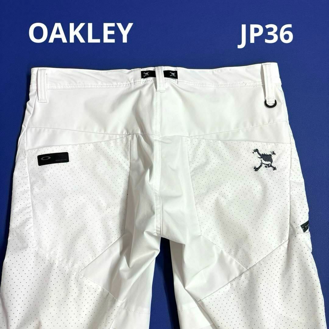 Oakley(オークリー)のオークリー　JP36 メンズゴルフ　ロングパンツ　ホワイト　大きいサイズ スポーツ/アウトドアのゴルフ(ウエア)の商品写真