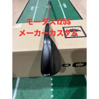 クリーブランドゴルフ(Cleveland Golf)のrtx6 zipcore 54° モーダス115S(クラブ)