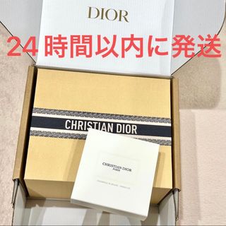 クリスチャンディオール(Christian Dior)の新品未使用☆Dior メゾン ディオール キャンドル リッド ギフトボックス(その他)