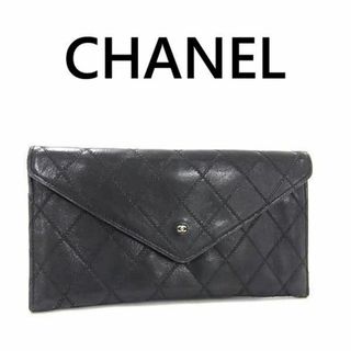 シャネル(CHANEL)のCHANEL シャネル ココマーク マトラッセ 長財布 ブラック系 3202(財布)