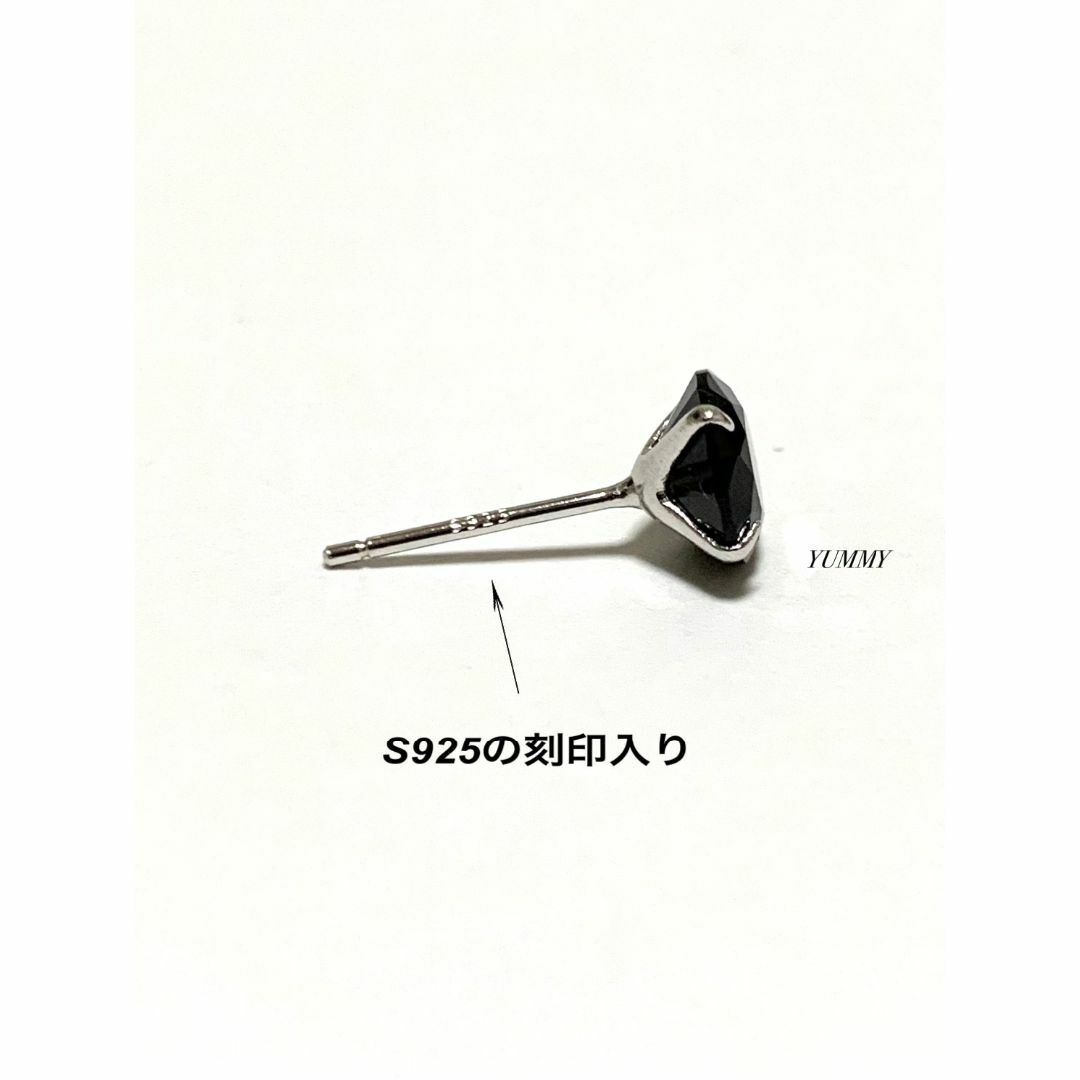 【シルバー925&ジルコニア 7mm ブラック ピアス 1個】 メンズのアクセサリー(ピアス(片耳用))の商品写真