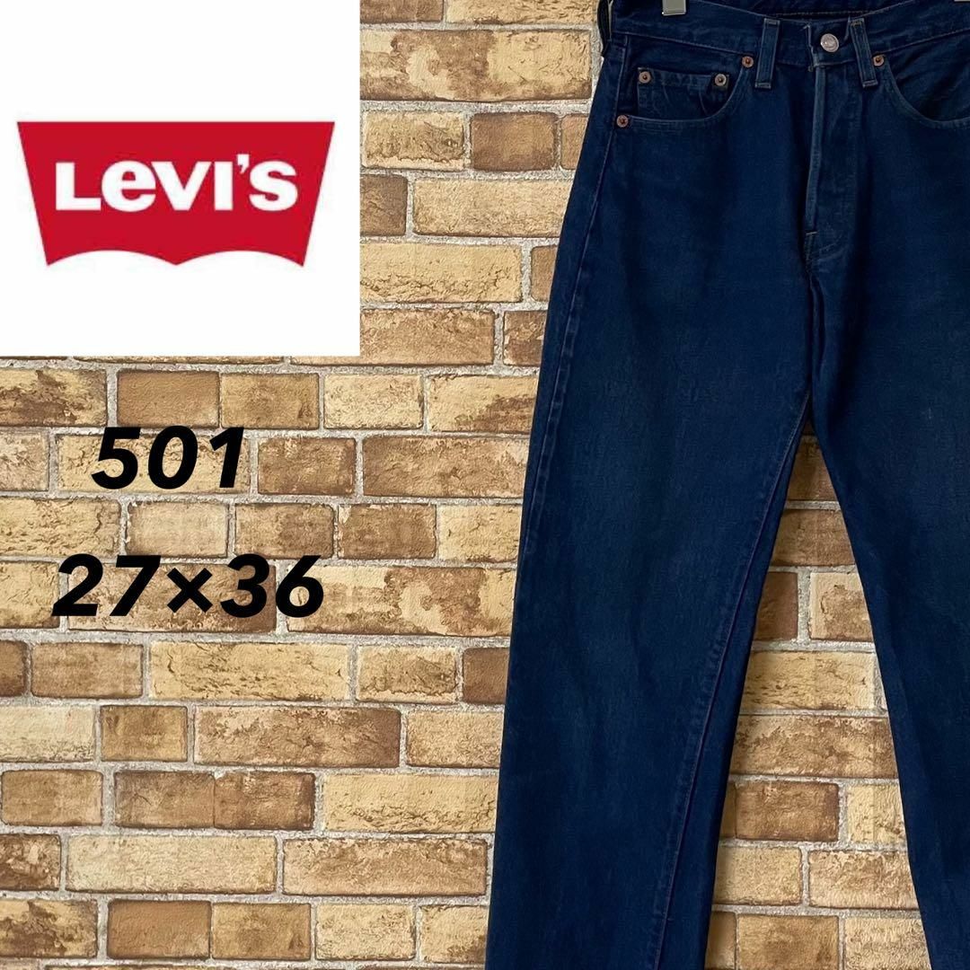 Levi's(リーバイス)のリーバイス　501　デニム　ジーンズ　ジーパン　ボタンフライ　27/36 メンズのパンツ(デニム/ジーンズ)の商品写真