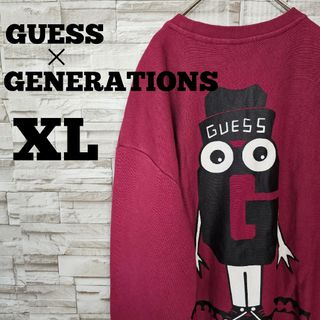 ゲス(GUESS)のGUESS GENERATIONS コラボ スウェット ビッグロゴ(スウェット)