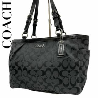 コーチ(COACH)のCOACH　コーチ　S70　肩掛け　F17726　トートバッグ　シグネチャー(トートバッグ)