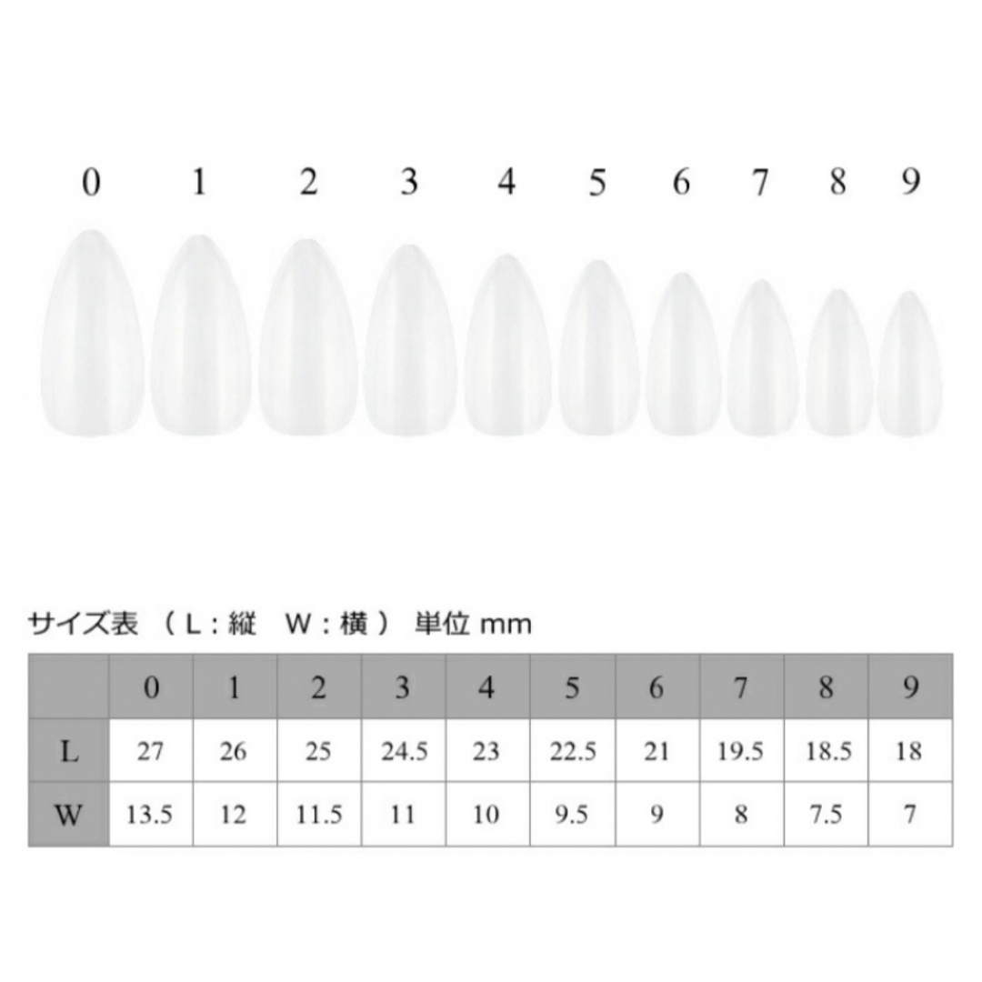 ネイルチップ☆ No.427 コスメ/美容のネイル(つけ爪/ネイルチップ)の商品写真