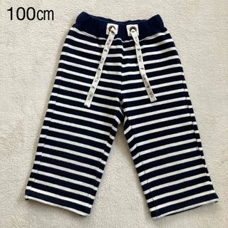 プチバトー(PETIT BATEAU)のキッズ ベビー ボーダー ストレートパンツ 長ズボン 綿100% 日本製 100(パンツ/スパッツ)