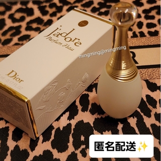ディオール(Dior)のDIOR ディオール　ジャドール　オードゥパルファン パルファンドー5mL　香水(香水(女性用))