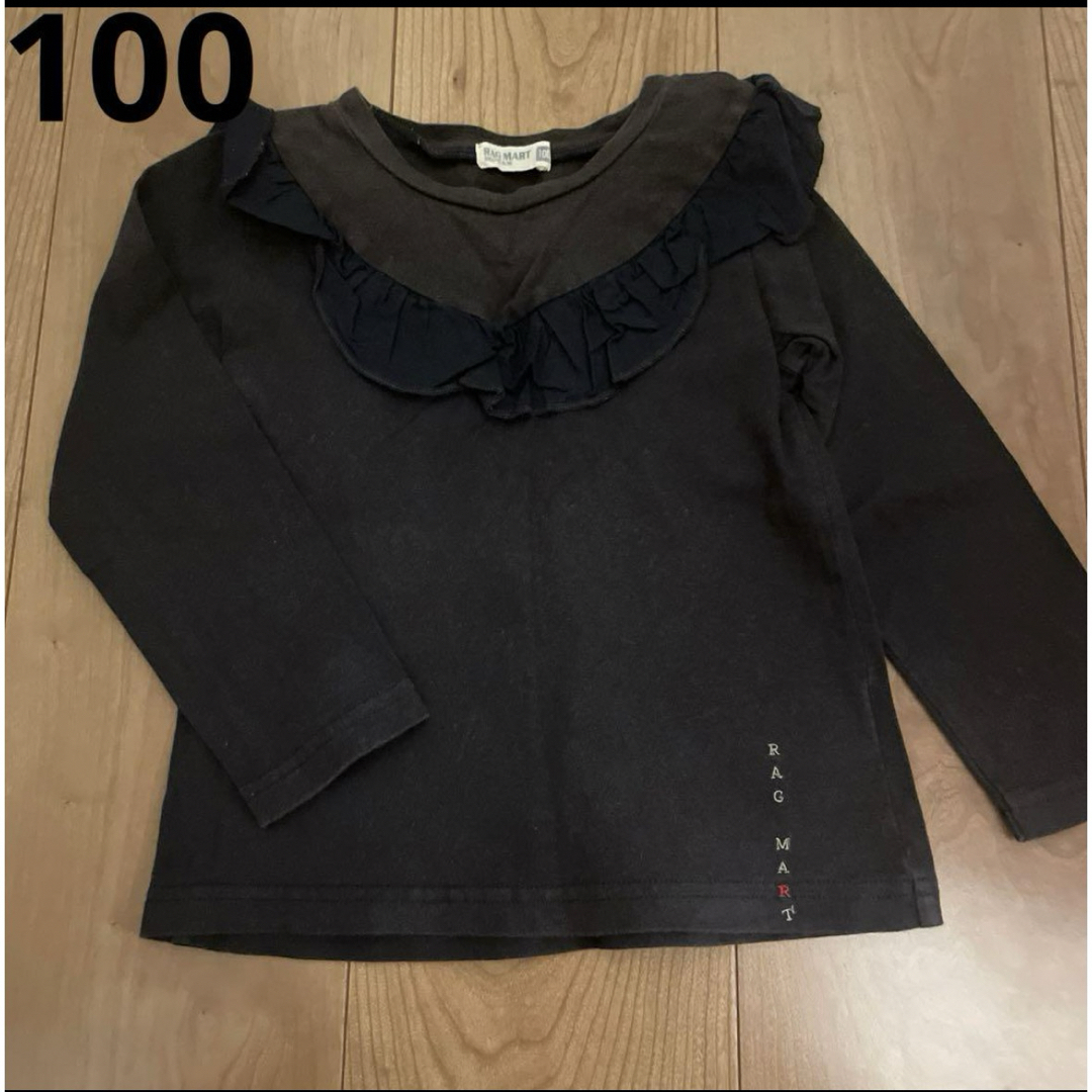 RAG MART(ラグマート)のラグマート　長袖Tシャツ 女の子　100 黒　フリル キッズ/ベビー/マタニティのキッズ服女の子用(90cm~)(Tシャツ/カットソー)の商品写真