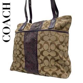 コーチ(COACH)のCOACH　コーチ　S70　ヘリテージ　F25706　ハンドバッグ　シグネチャー(ハンドバッグ)