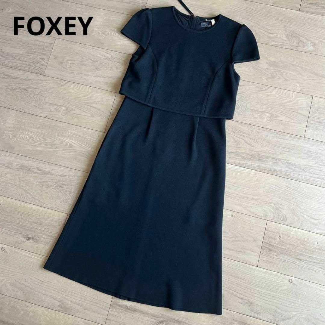 FOXEY(フォクシー)のフォクシー　フレンチスリーブ　ニットワンピース　黒　ブラック　ロング丈　38 レディースのワンピース(ロングワンピース/マキシワンピース)の商品写真