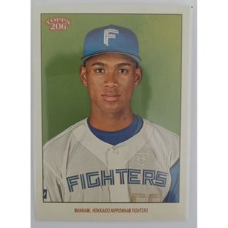 ホッカイドウニホンハムファイターズ(北海道日本ハムファイターズ)の万波中正【日本ハム】2023 Topps 206 NPB 96 レギュラーカード(シングルカード)