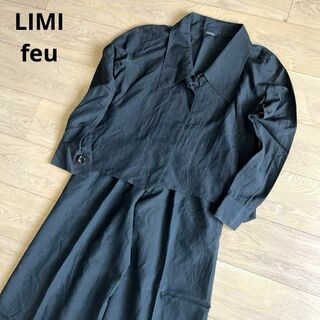 リミフゥ(LIMI feu)のLIMI feu　シルク　パンツスーツ　セットアップ　黒　ワイドパンツ　S(セット/コーデ)