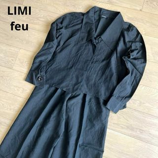 リミフゥ(LIMI feu)のLIMI feu　シルク　パンツスーツ　セットアップ　黒　ワイドパンツ　S(セット/コーデ)