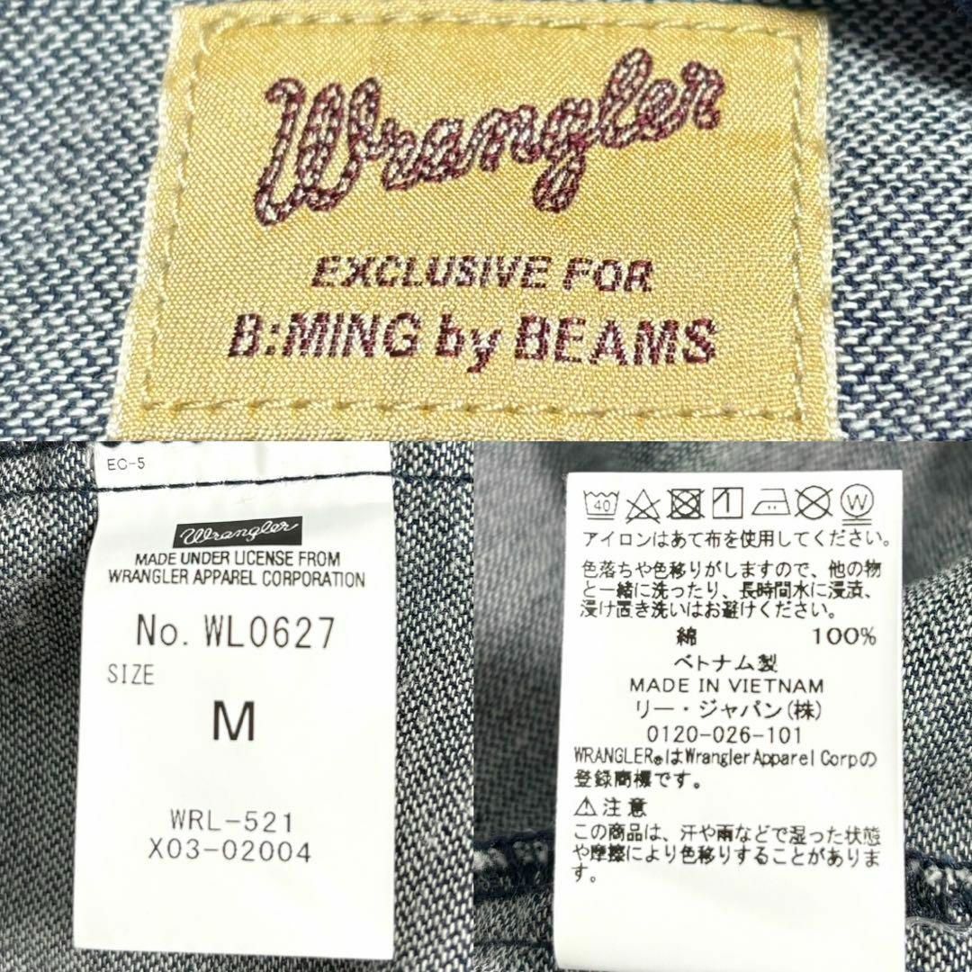 BEAMS(ビームス)のWrangler × BEAMS 別注ウエスタンワンピース ゆったり ネイビー レディースのワンピース(ロングワンピース/マキシワンピース)の商品写真