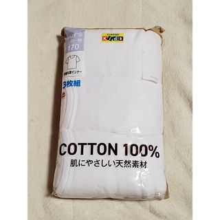 新品 170 下着 アンダーシャツ 肌着 綿100% 半袖シャツ 丸首インナー(下着)