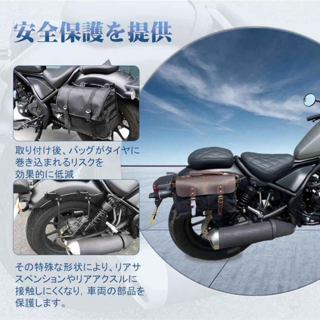サイドバッグサポート HONDA レブル300 500専用 高強度 右側専用 自動車/バイクのバイク(パーツ)の商品写真