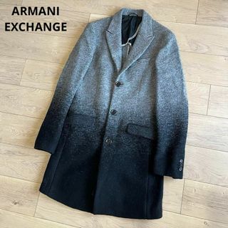 アルマーニエクスチェンジ(ARMANI EXCHANGE)のアルマーニエクスチェンジ　グラデーション　チェスターコート　グレー系　XS(チェスターコート)