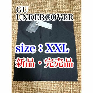 ジーユー(GU)のGU UNDERCOVER シアーコンビネーションニットカーディガン XXL(カーディガン)