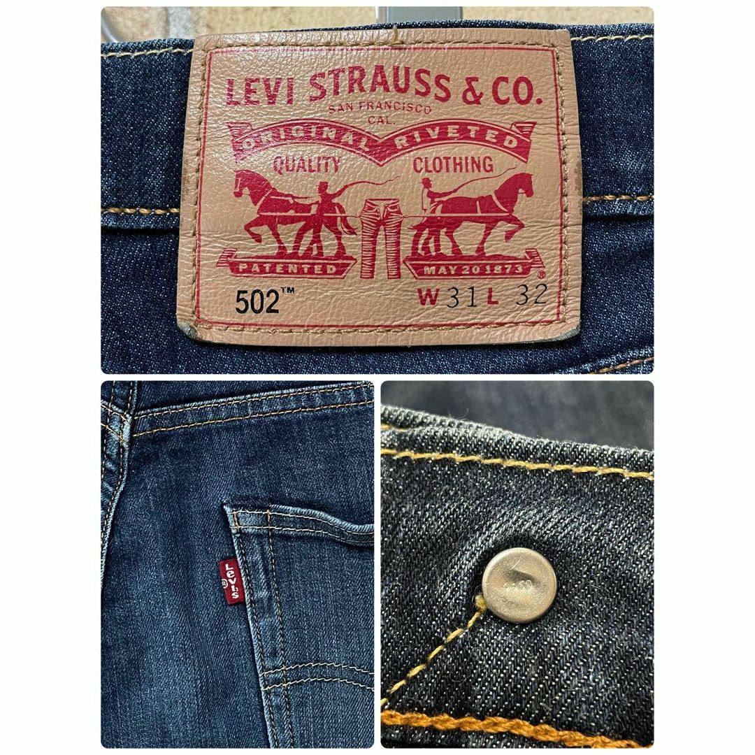 Levi's(リーバイス)のリーバイス　502　デニム　ジーンズ　ジーパン　革パッチ　ダメージ　31/32 メンズのパンツ(デニム/ジーンズ)の商品写真