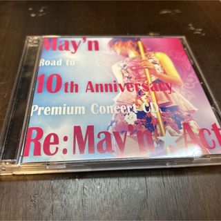 Re：May’n★Act(ポップス/ロック(邦楽))