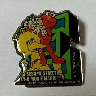 セサミストリート(SESAME STREET)のピンバッジ【セサミストリート】ユニバーサルスタジオジャパン 未使用品(キャラクターグッズ)