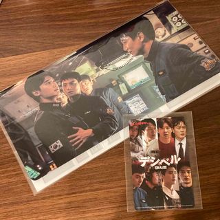 映画　デシベル　ムビチケ(※使用済み) 前売り特典　チケットホルダー(その他)