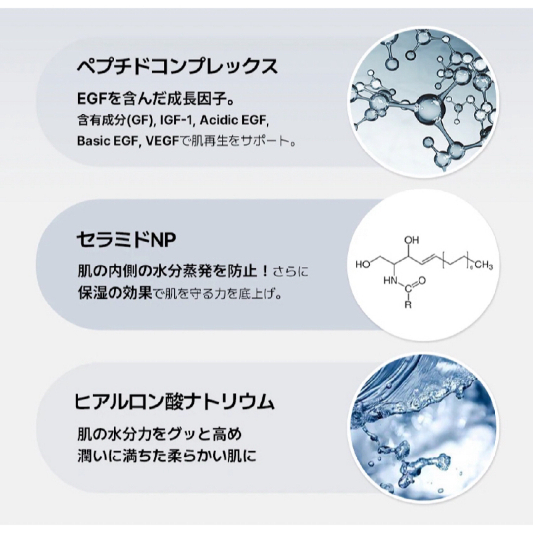 クレアスミッドナイトブルーカーミングクリーム コスメ/美容のスキンケア/基礎化粧品(フェイスクリーム)の商品写真