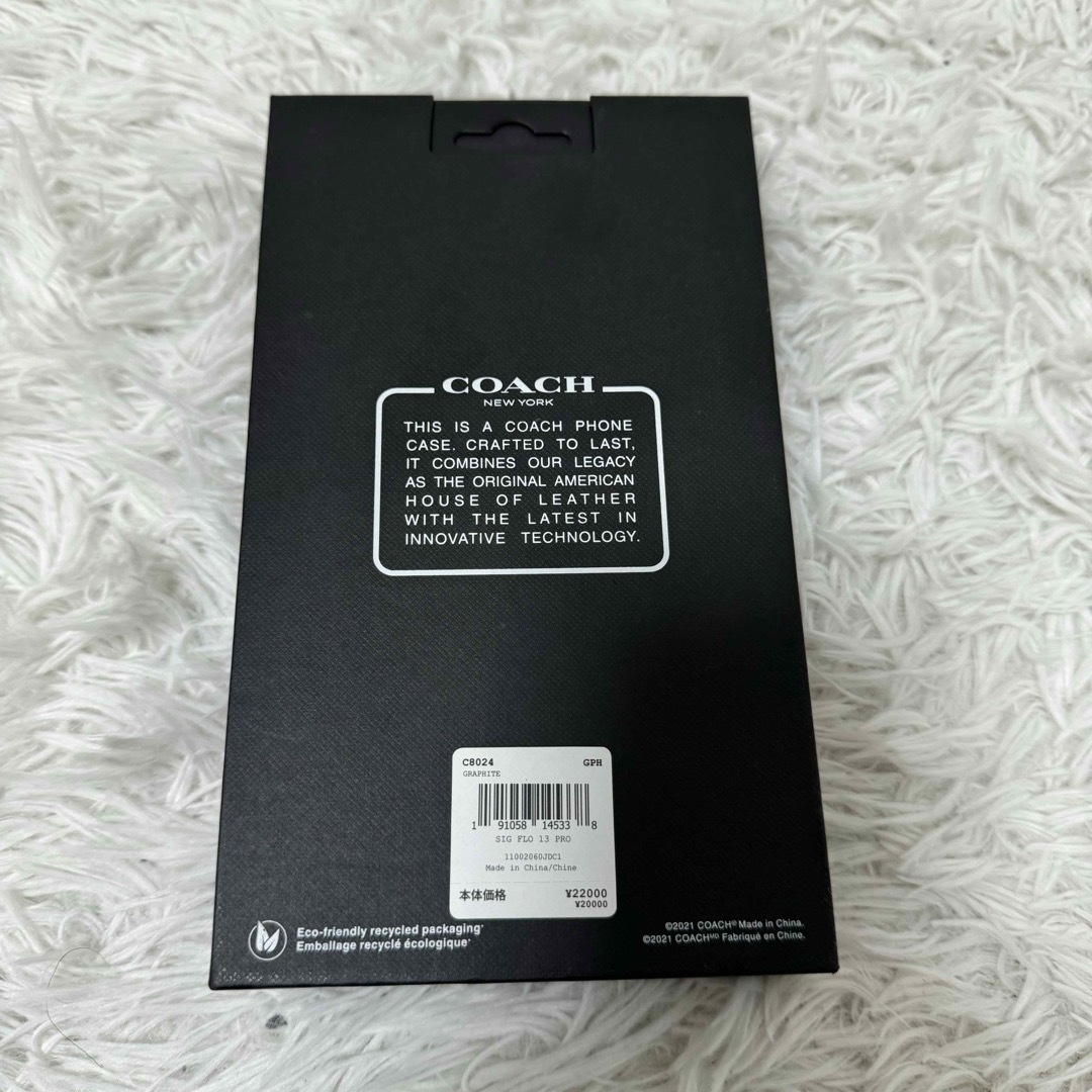 COACH(コーチ)の【新品未使用】COACH 6.1インチ　iPhoneケース　手帳　シグネチャー スマホ/家電/カメラのスマホアクセサリー(iPhoneケース)の商品写真