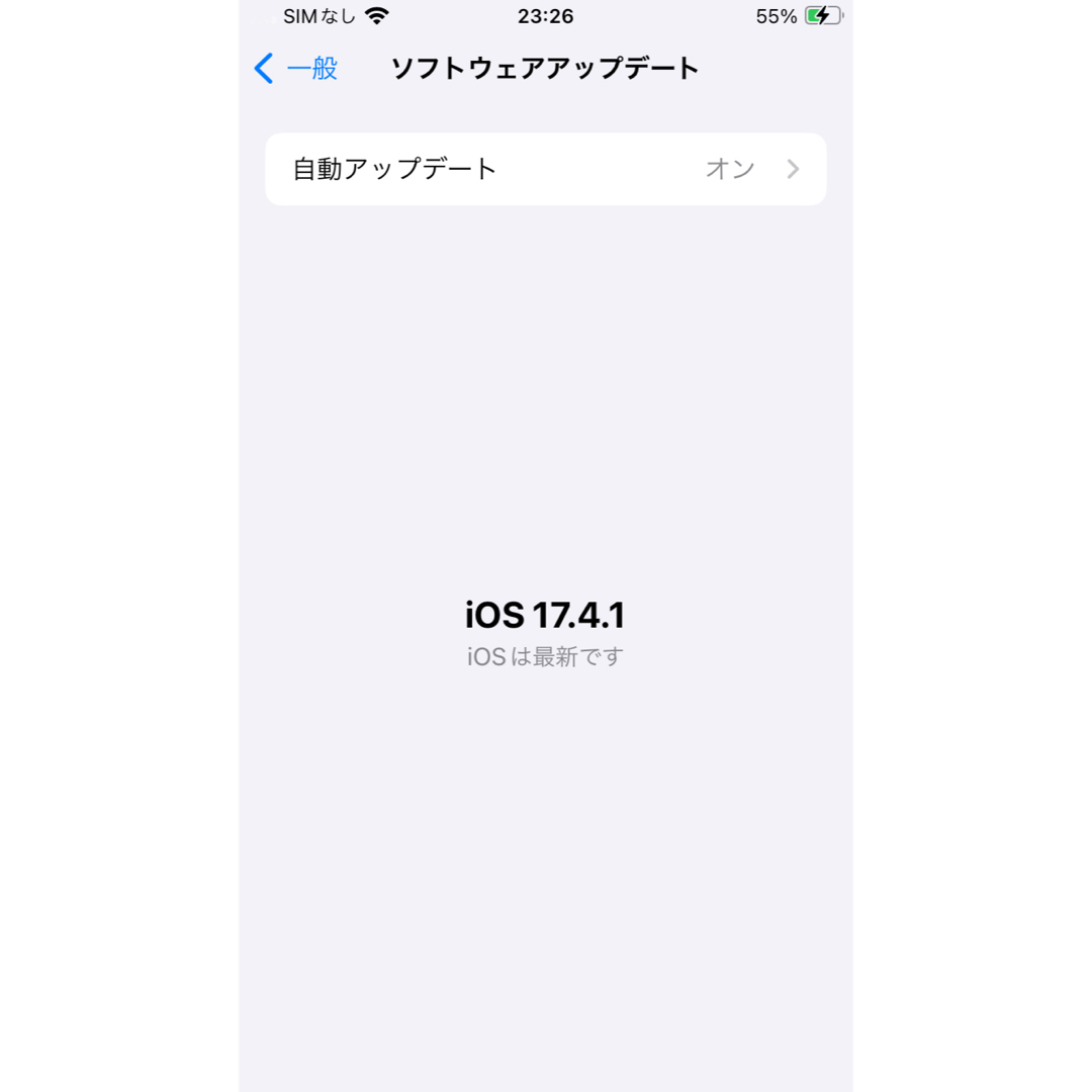 4【電池新品】iPhone SE 第2世代 ブラック 64 GB SIMフリー 4【電池新品】iPhone SE 第2世代 ブラック 64 GB SIMフリー