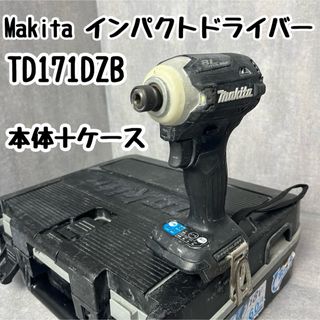 Makita - Makita マキタ インパクトドライバー TD171DZB 本体＋ケース