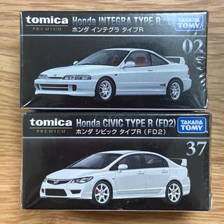 バンダイ(BANDAI)のトミカ プレミアム ホンダ タイプR ２台セット 白☆新品・未開封品☆(ミニカー)