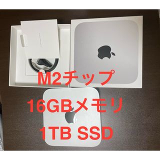 Mac Mini M2チップ、1TB SSD、16GB メモリ