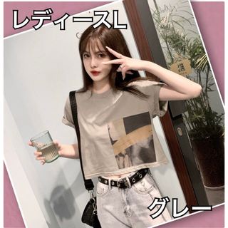 レディース L トレンド Tシャツ ストリートカルチャー モード感 アースカラー(Tシャツ(半袖/袖なし))