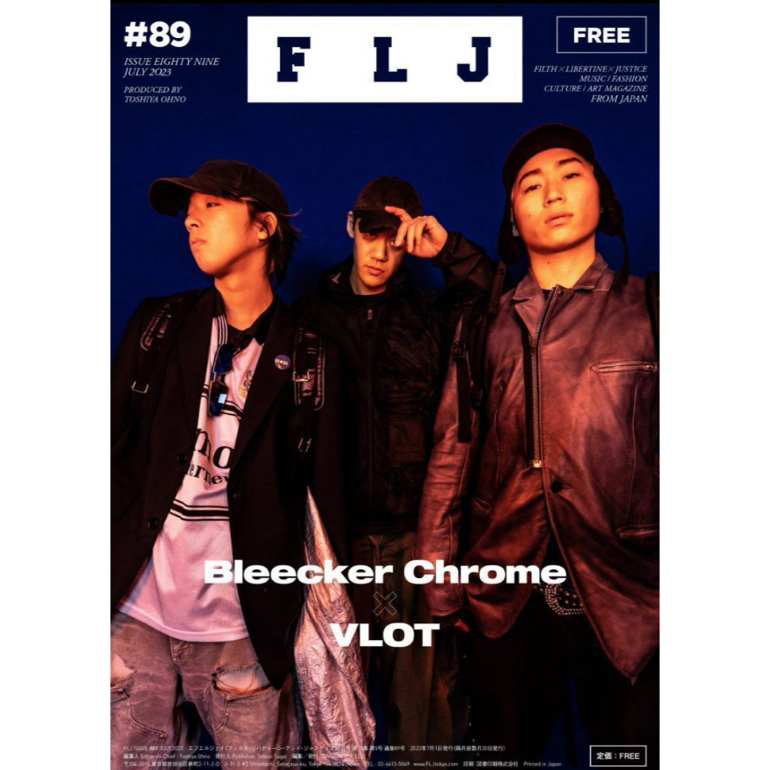 FLJ 89 The BONEZ / Bleecker Chrome エンタメ/ホビーの雑誌(音楽/芸能)の商品写真