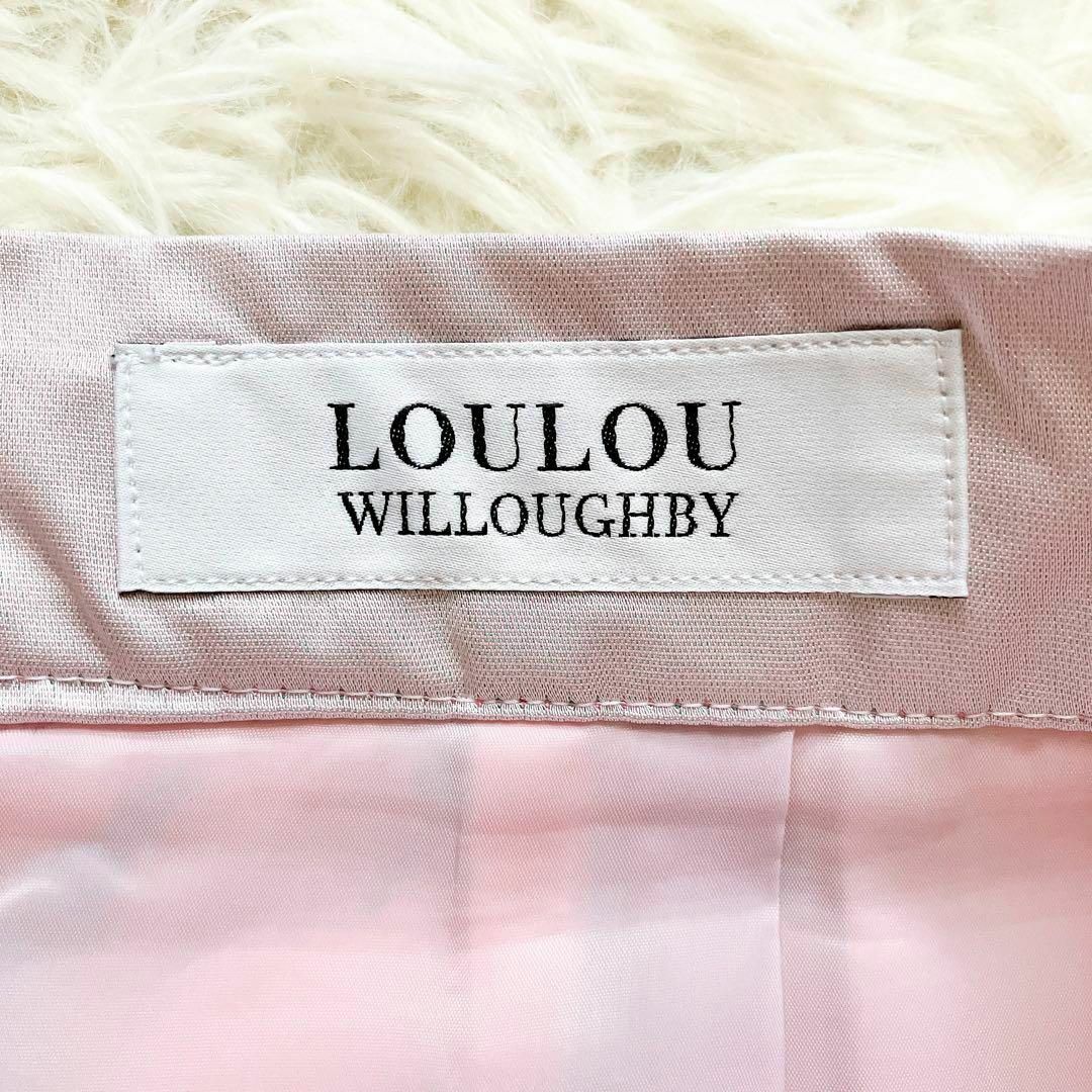 LOULOU WILLOUGHBY(ルルウィルビー)の【美品】ルルウィルビー  グラフィカルジャガードスカート　Aライン 2023SS レディースのスカート(ロングスカート)の商品写真