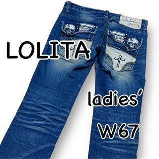 ロリータジーンズ(LOLITAJEANS)のLOLITA JEANS ロリータ 韓国ファッション Mサイズ ウエスト67cm(デニム/ジーンズ)