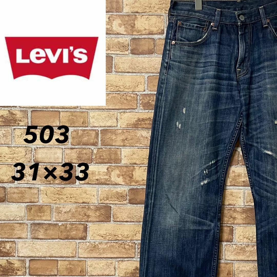 Levi's(リーバイス)のリーバイス　503　デニム　ジーンズ　ジーパン　ジッパーフライ　31/33 メンズのパンツ(デニム/ジーンズ)の商品写真