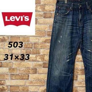 リーバイス(Levi's)のリーバイス　503　デニム　ジーンズ　ジーパン　ジッパーフライ　31/33(デニム/ジーンズ)