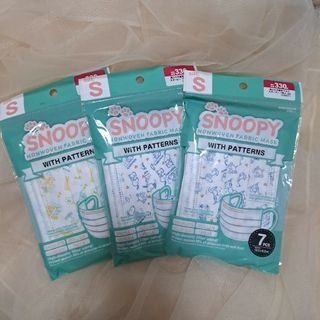 SNOOPY - スヌーピー　不織布マスク　キッズ用S